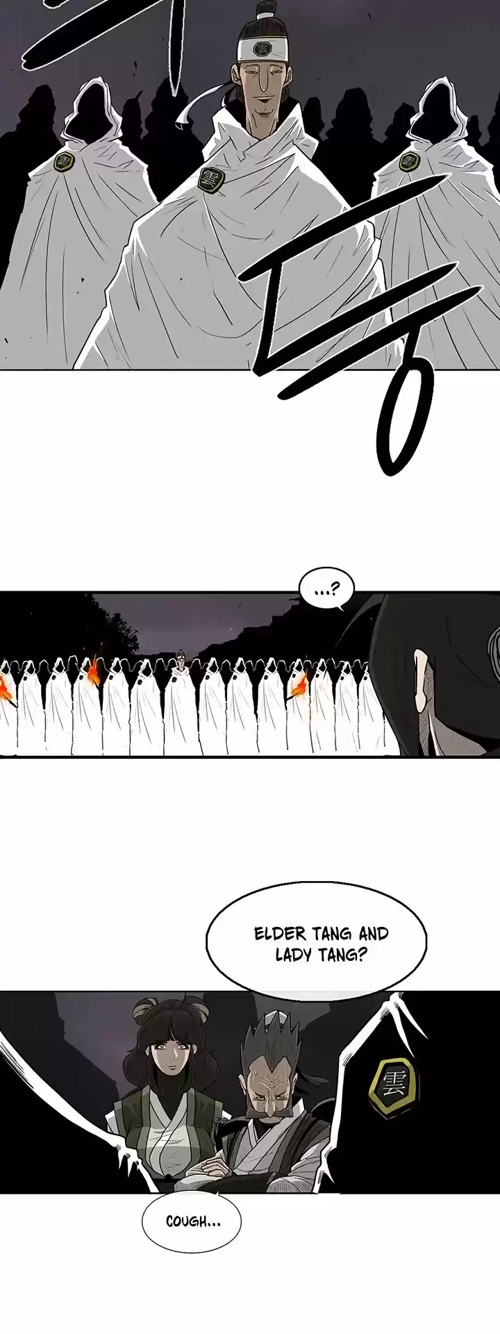 Legend Of The Northern Blade Chapter 54