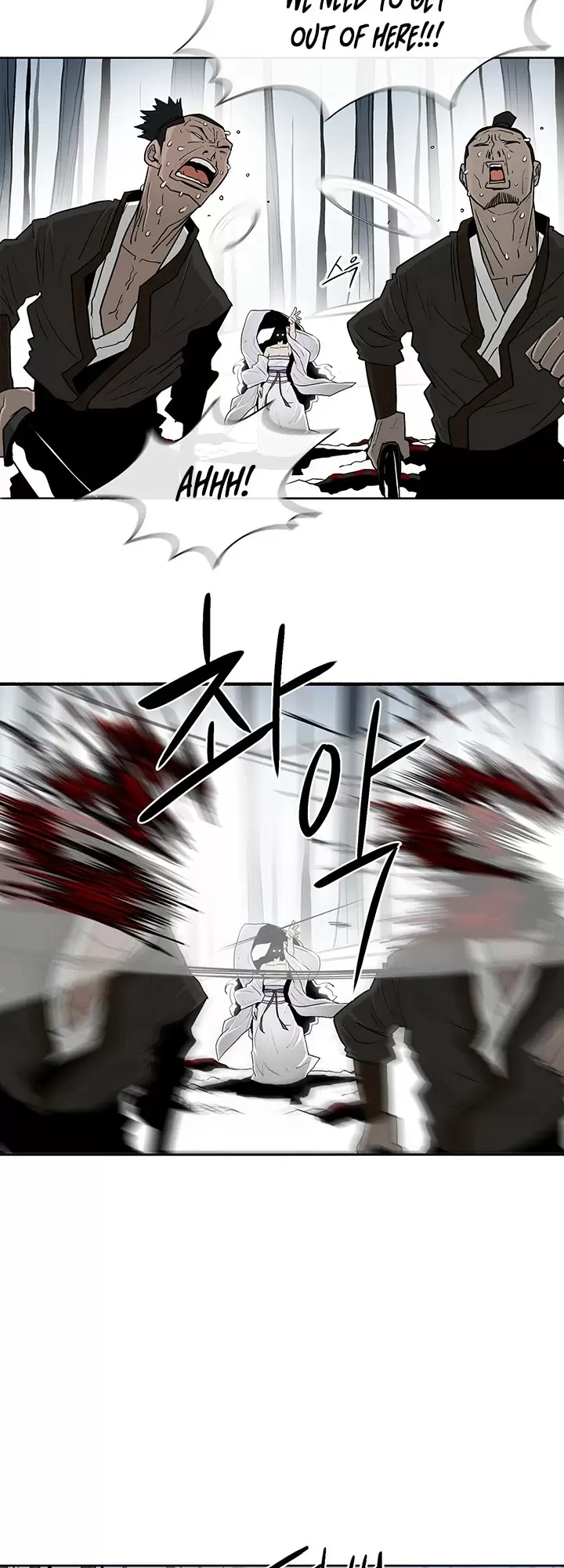 Legend Of The Northern Blade Chapter 55