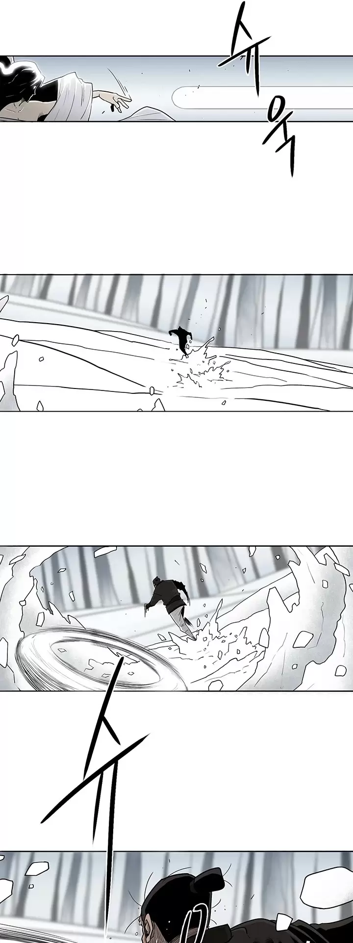 Legend Of The Northern Blade Chapter 55