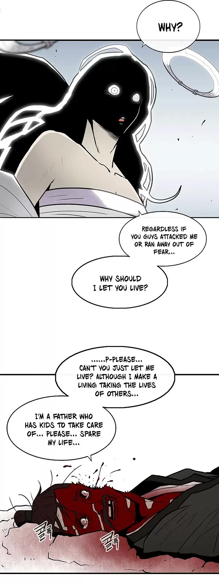 Legend Of The Northern Blade Chapter 55