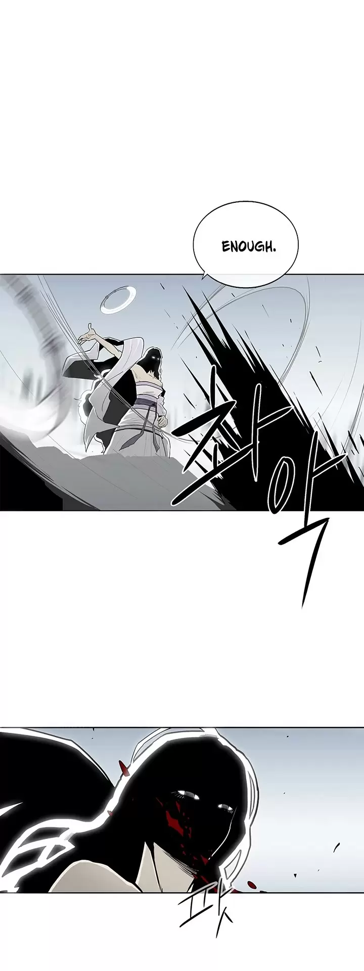 Legend Of The Northern Blade Chapter 55