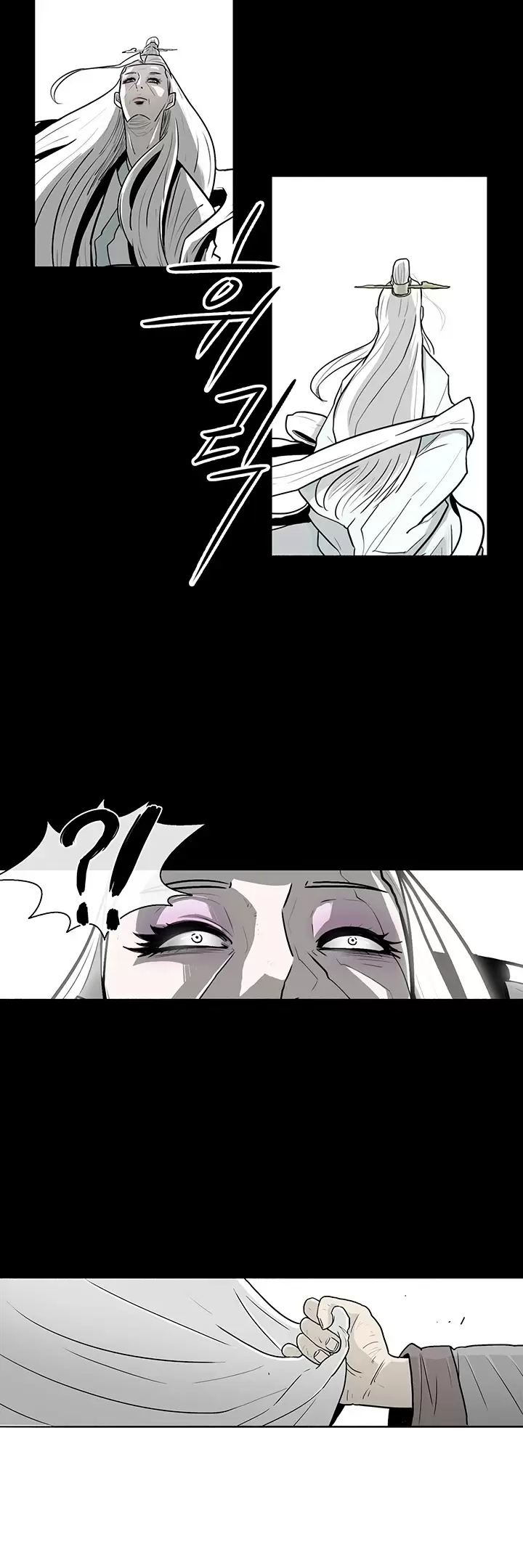 Legend Of The Northern Blade Chapter 55