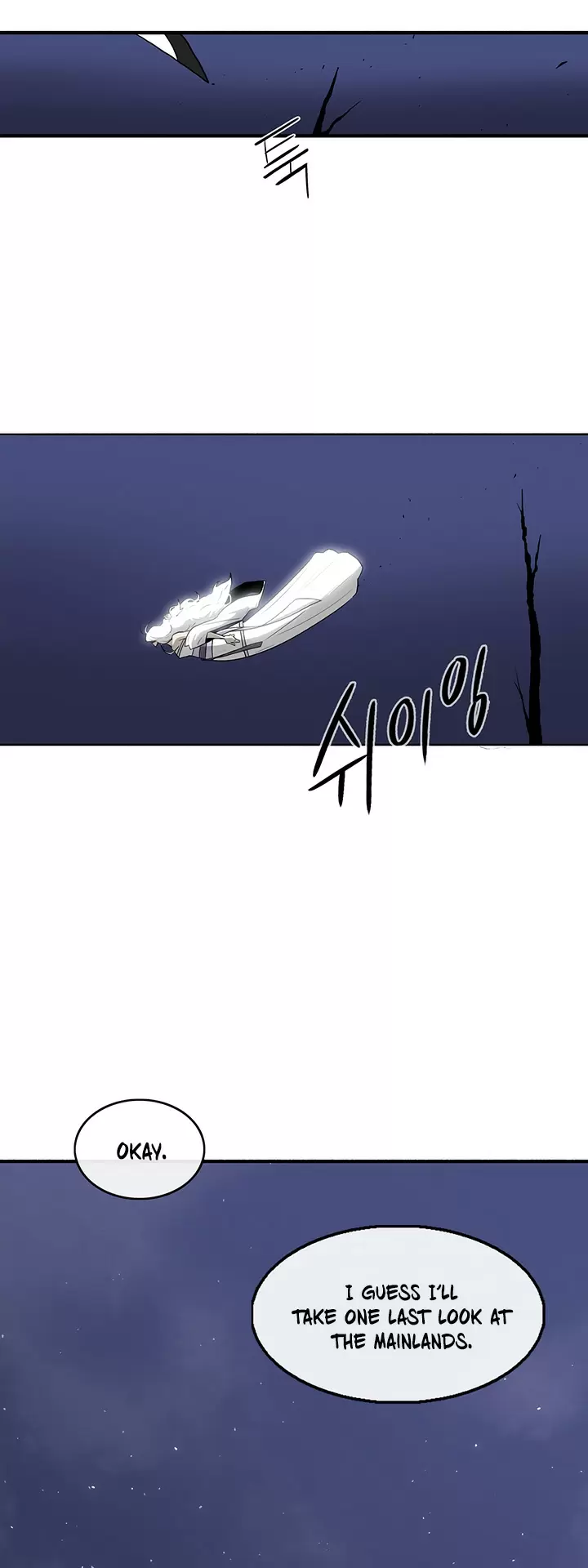 Legend Of The Northern Blade Chapter 55