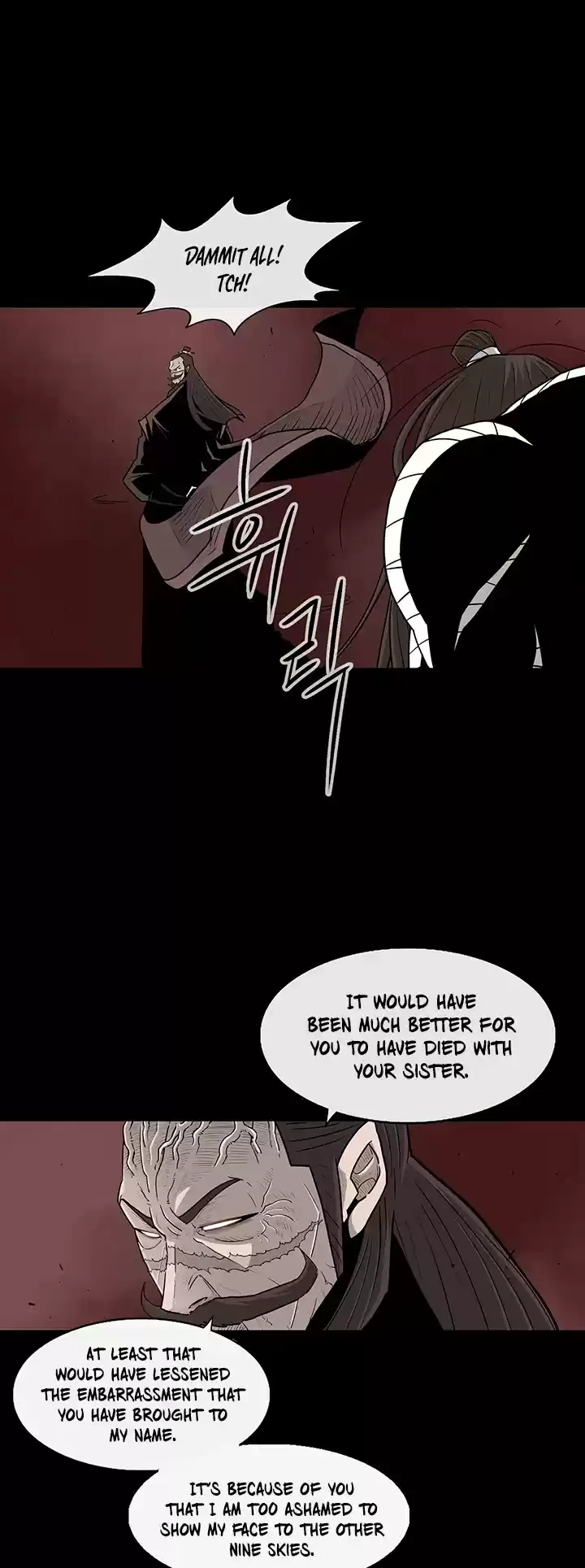 Legend Of The Northern Blade Chapter 57