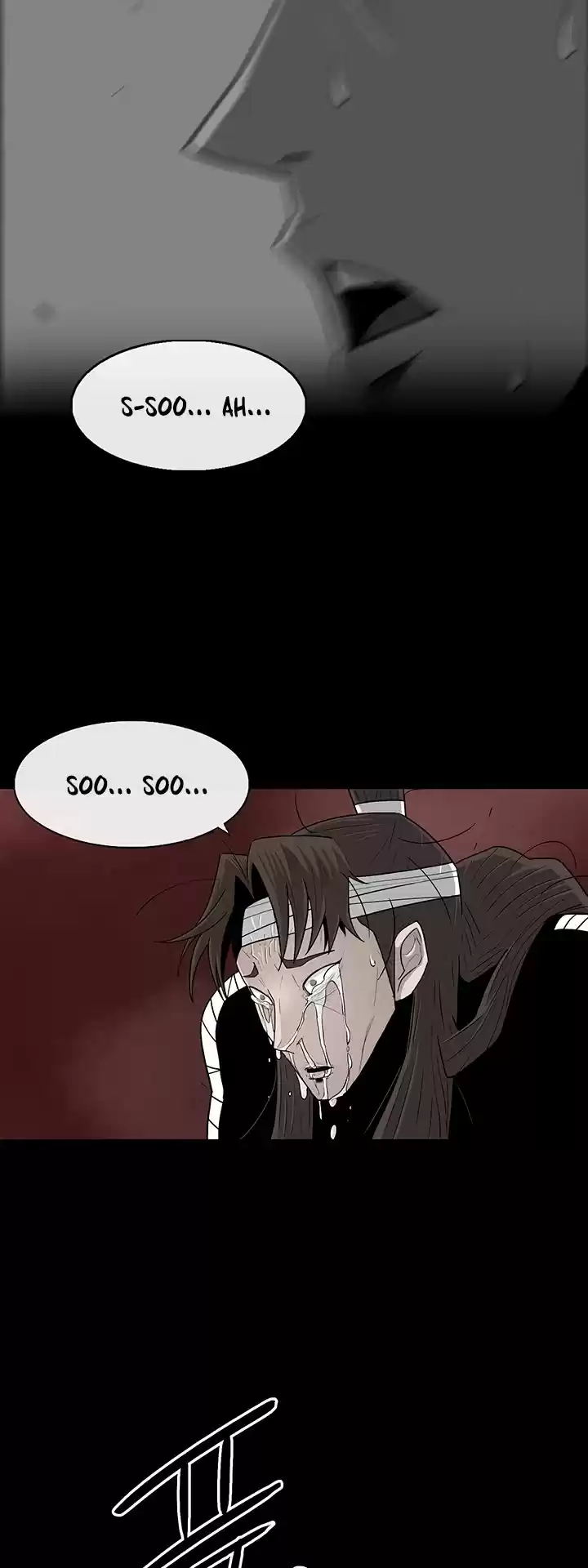 Legend Of The Northern Blade Chapter 57