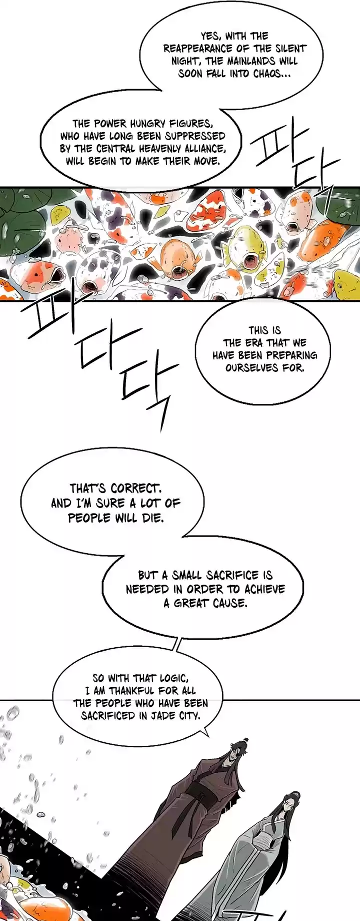 Legend Of The Northern Blade Chapter 57