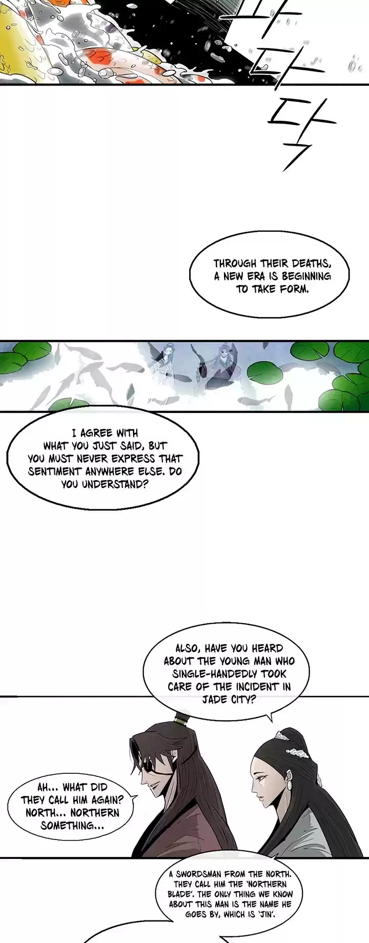 Legend Of The Northern Blade Chapter 57