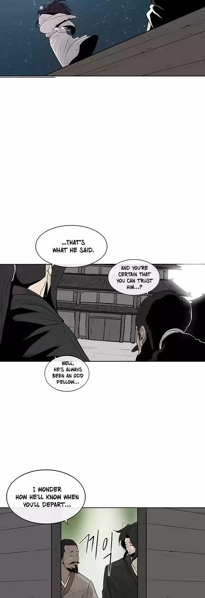 Legend Of The Northern Blade Chapter 59