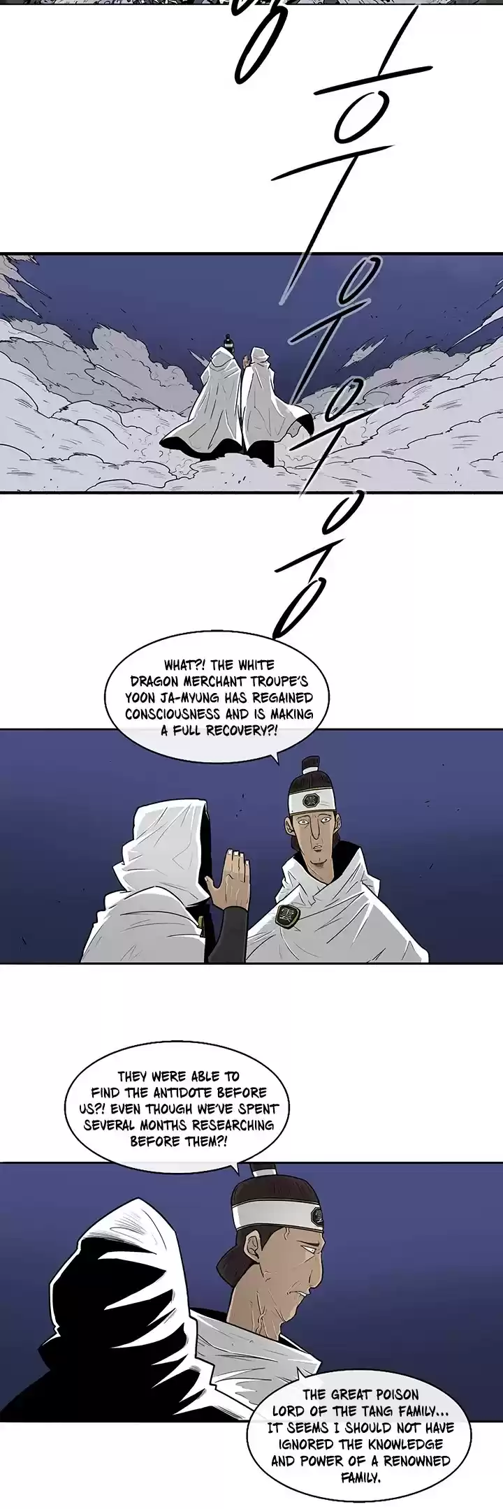 Legend Of The Northern Blade Chapter 59