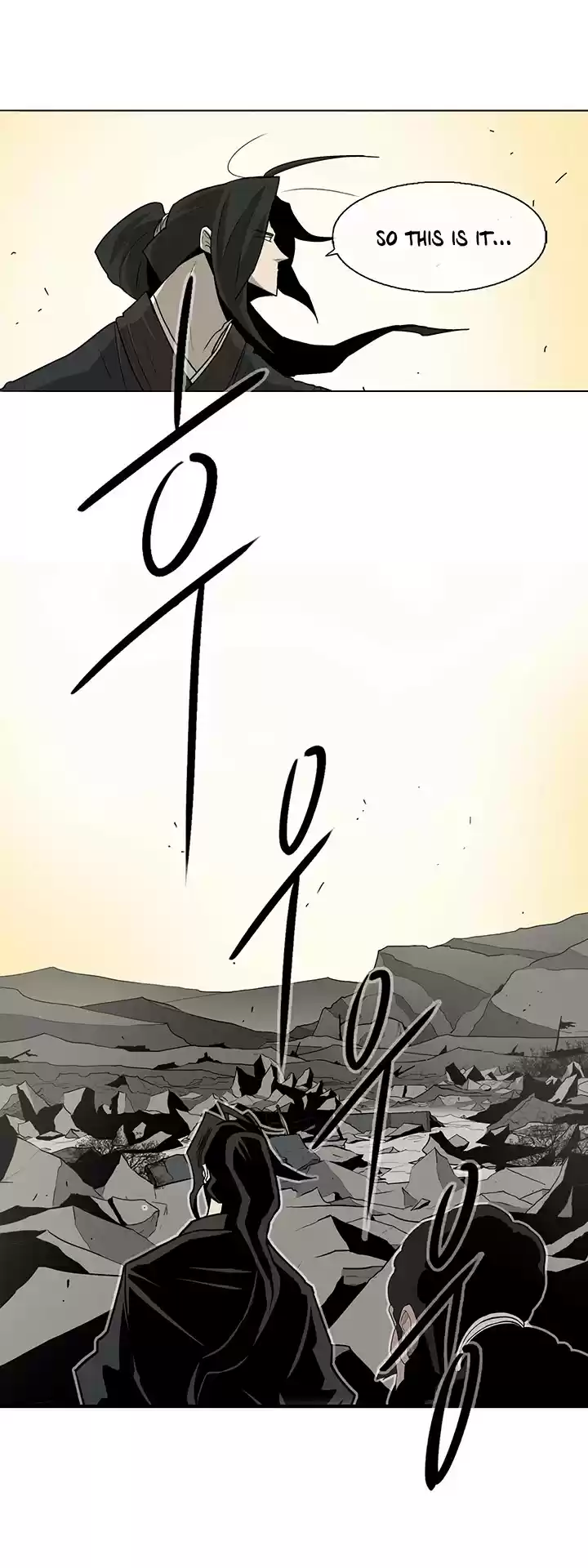 Legend Of The Northern Blade Chapter 59