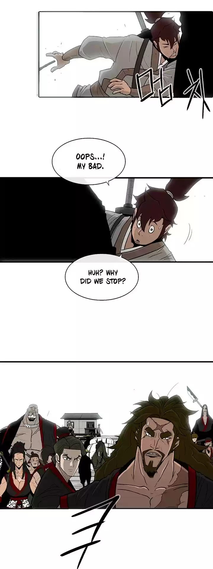 Legend Of The Northern Blade Chapter 59