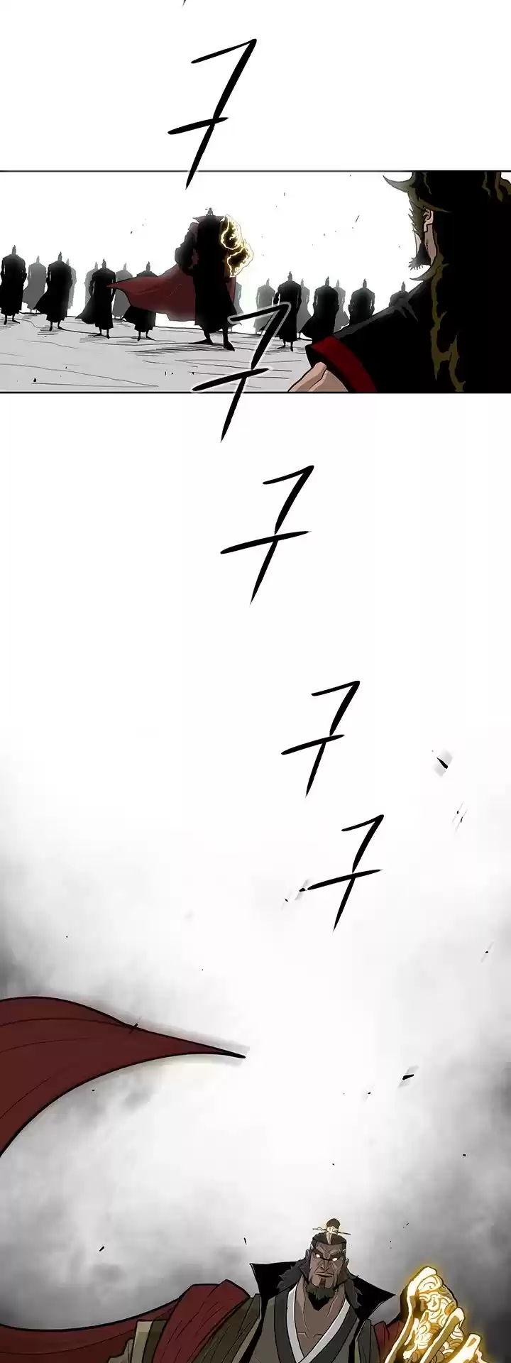 Legend Of The Northern Blade Chapter 59