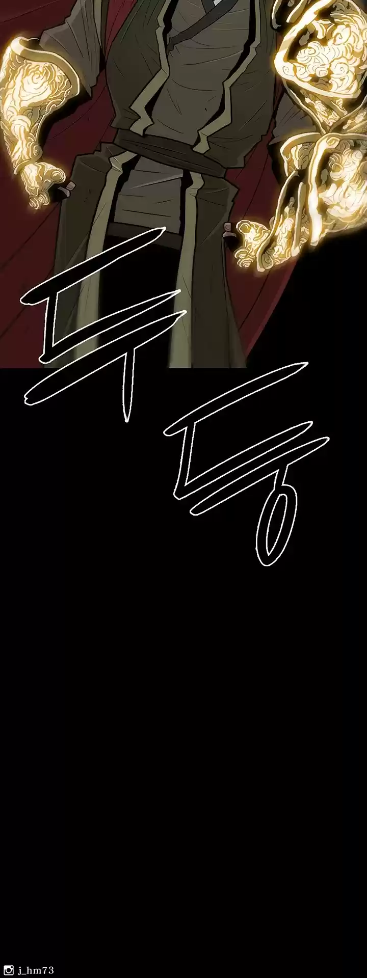 Legend Of The Northern Blade Chapter 59