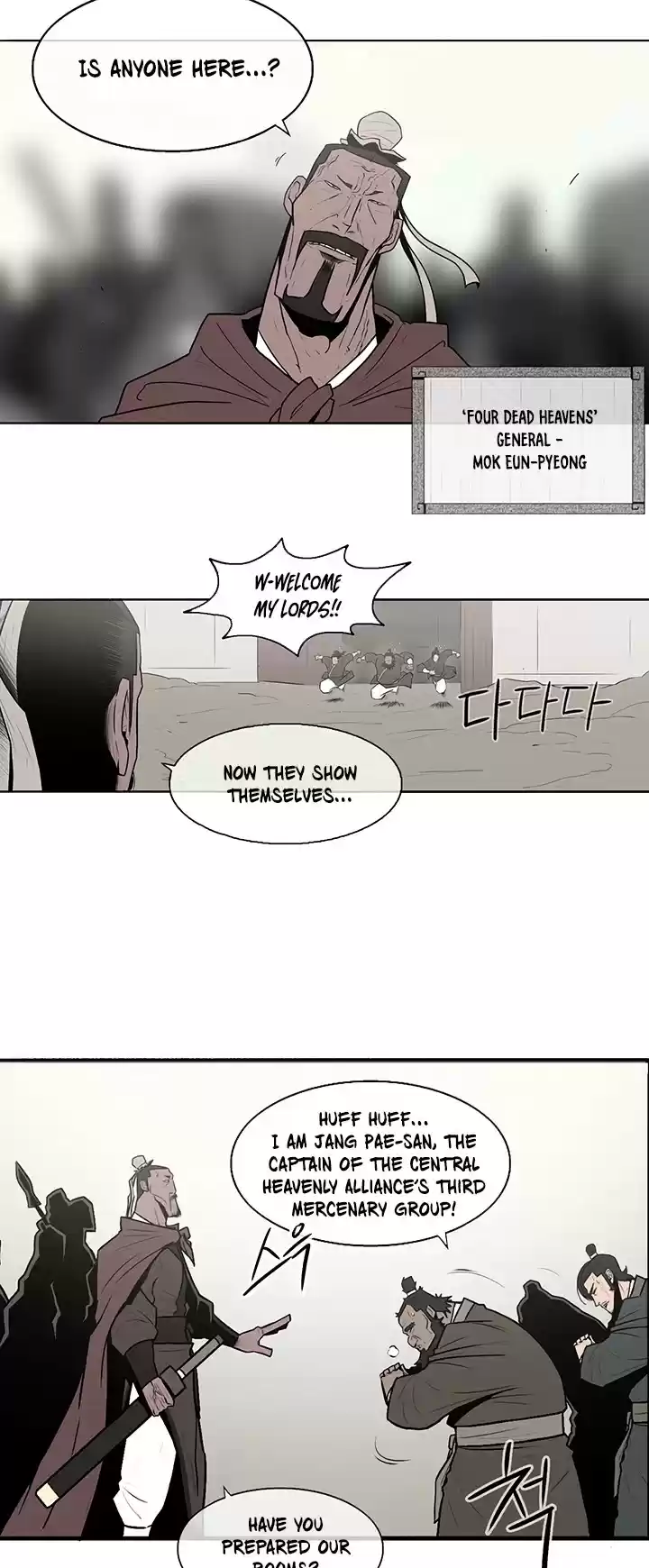 Legend Of The Northern Blade Chapter 6