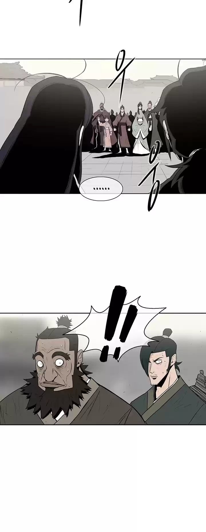 Legend Of The Northern Blade Chapter 6