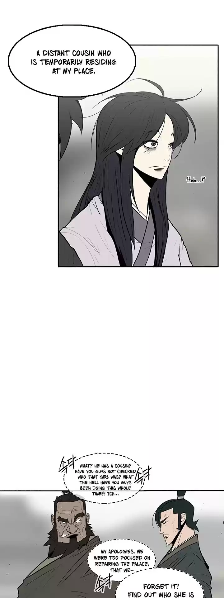 Legend Of The Northern Blade Chapter 6