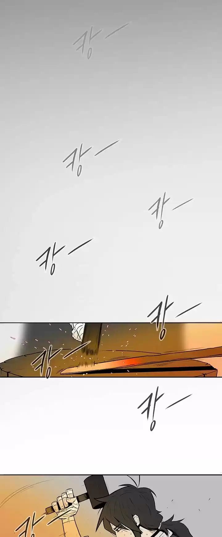 Legend Of The Northern Blade Chapter 6