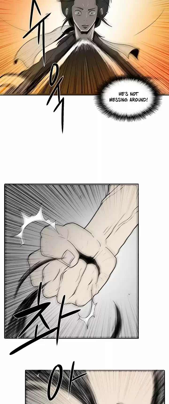 Legend Of The Northern Blade Chapter 6