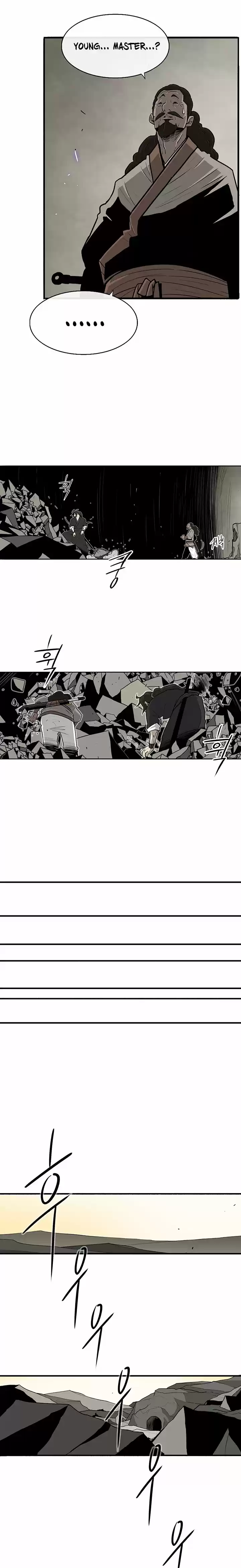 Legend Of The Northern Blade Chapter 60