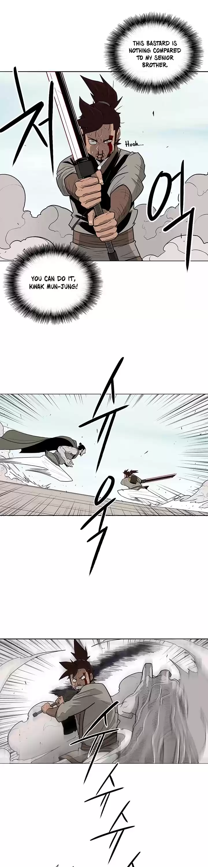 Legend Of The Northern Blade Chapter 63