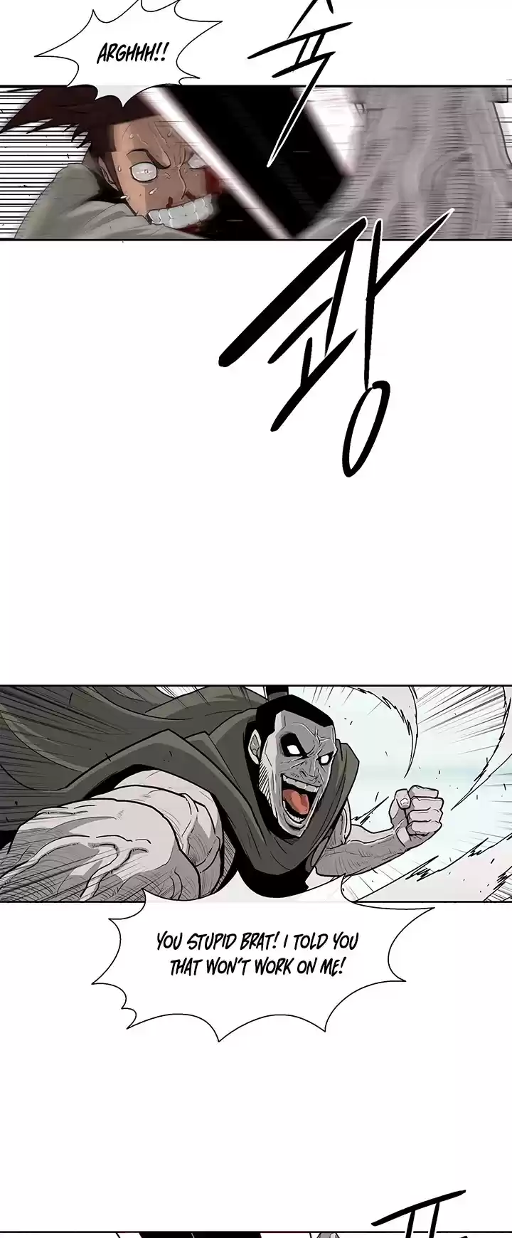 Legend Of The Northern Blade Chapter 63