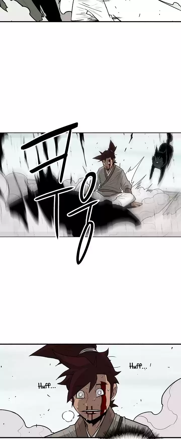 Legend Of The Northern Blade Chapter 63