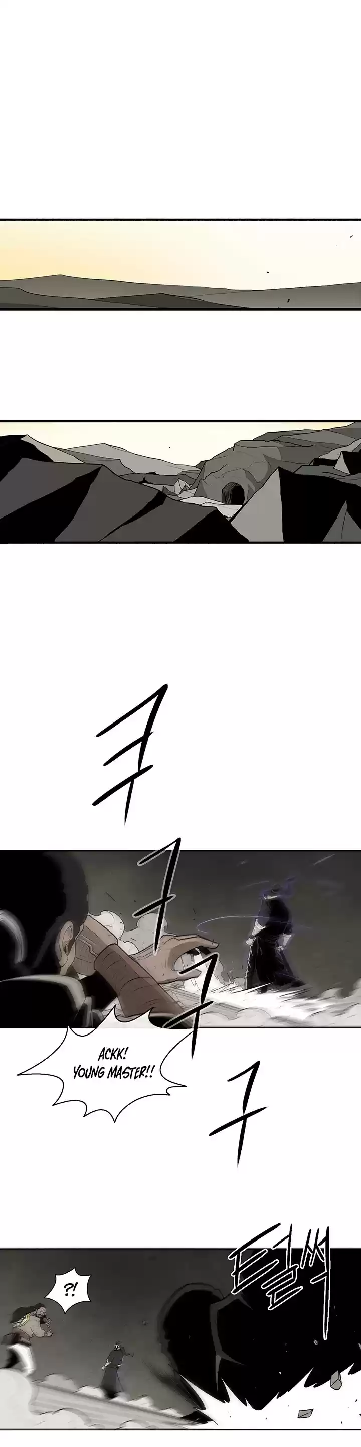 Legend Of The Northern Blade Chapter 63