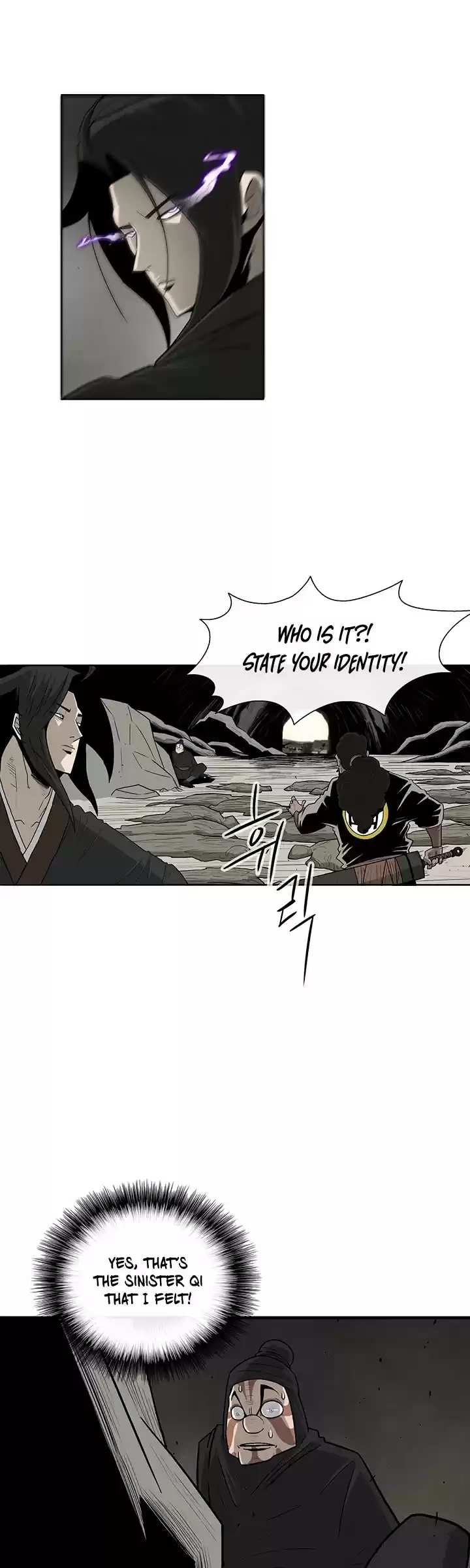 Legend Of The Northern Blade Chapter 63