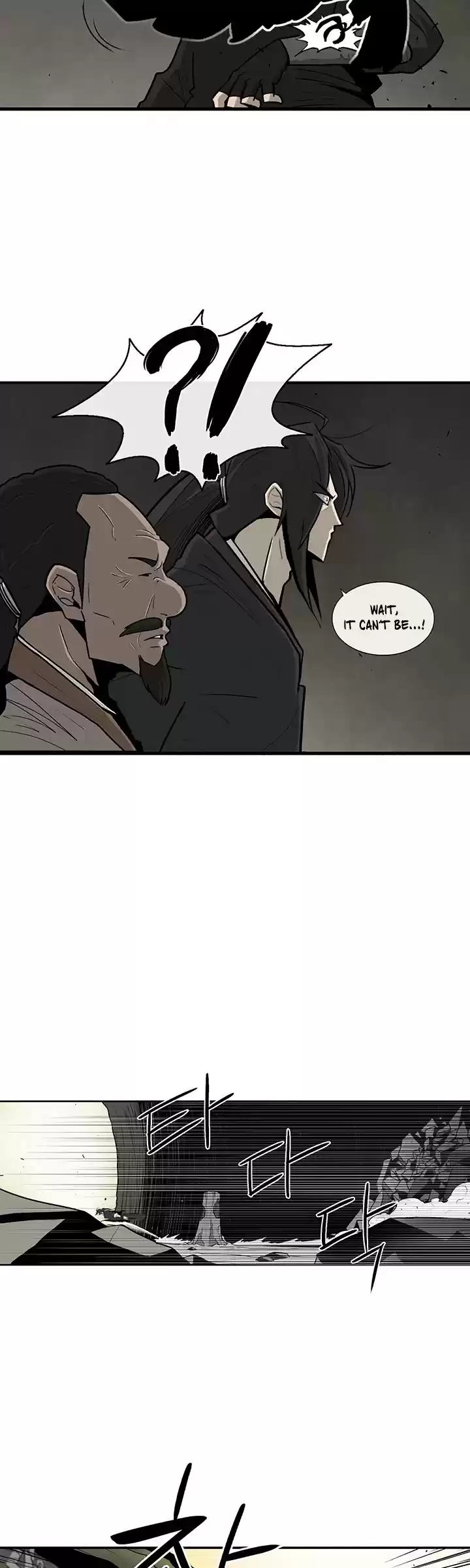 Legend Of The Northern Blade Chapter 63