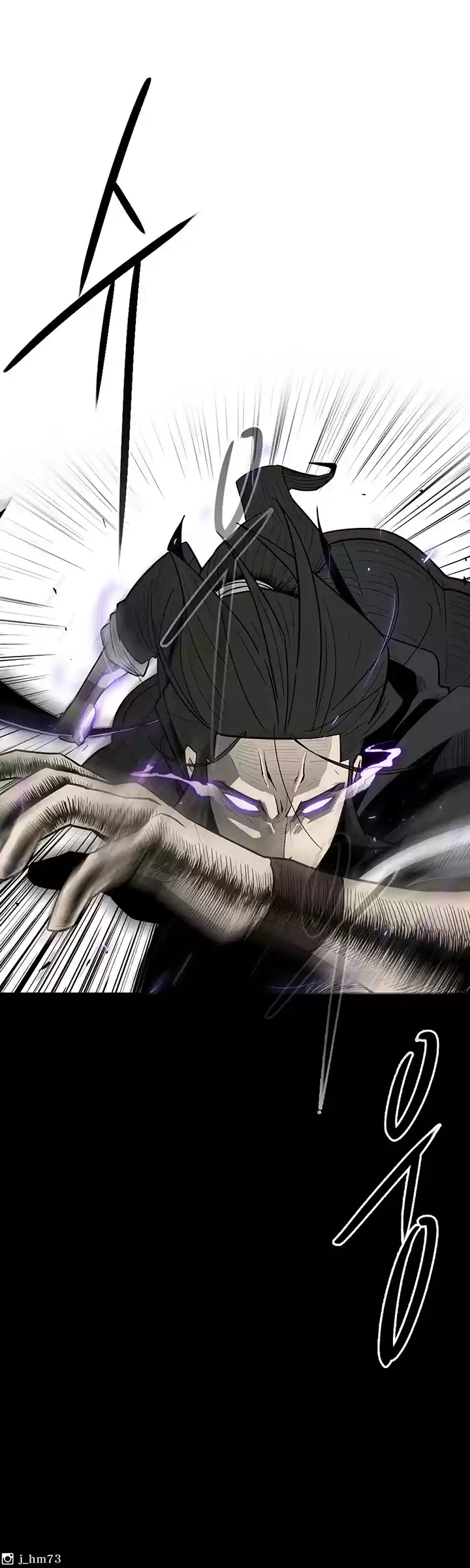 Legend Of The Northern Blade Chapter 63