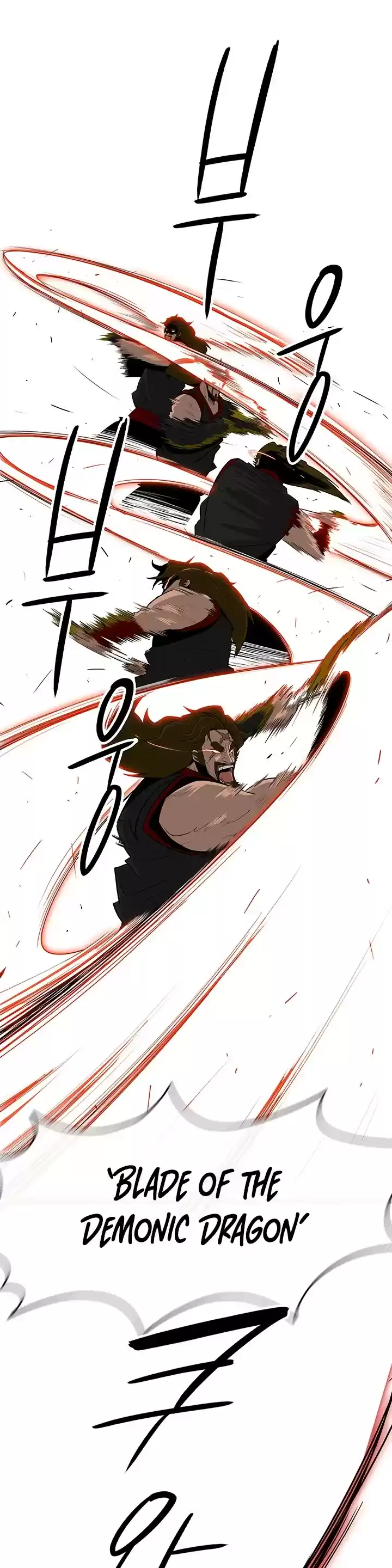 Legend Of The Northern Blade Chapter 64