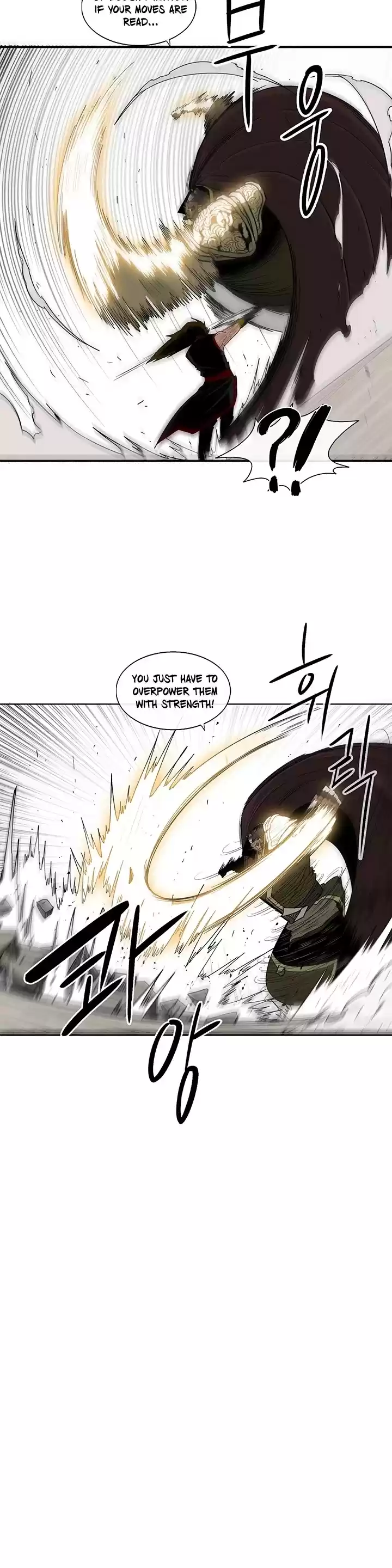 Legend Of The Northern Blade Chapter 64