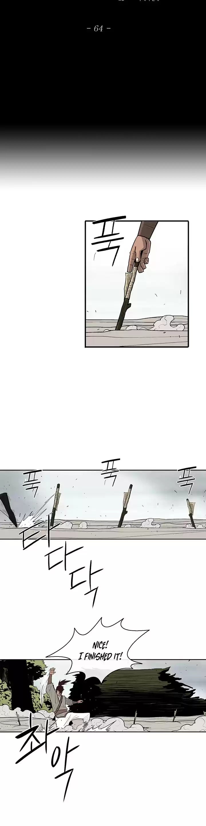 Legend Of The Northern Blade Chapter 64