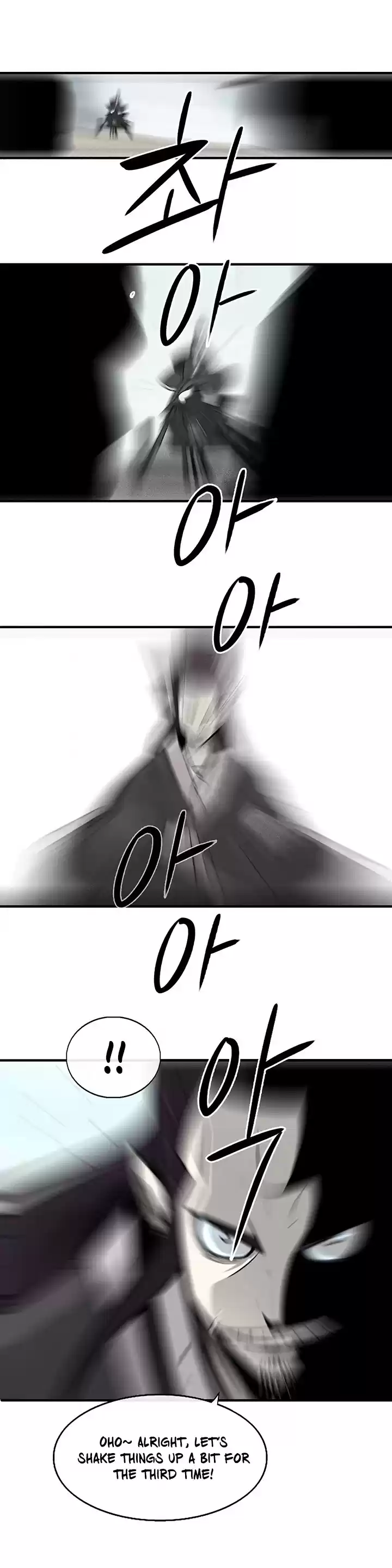 Legend Of The Northern Blade Chapter 64