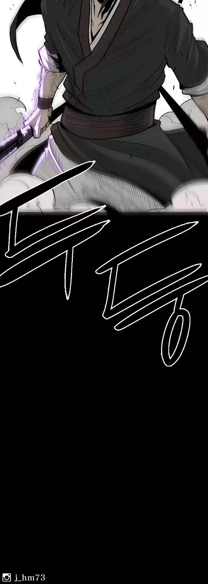 Legend Of The Northern Blade Chapter 64