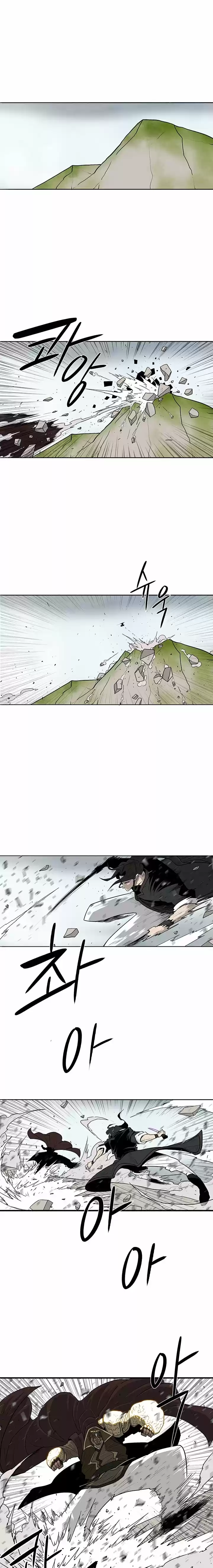 Legend Of The Northern Blade Chapter 66