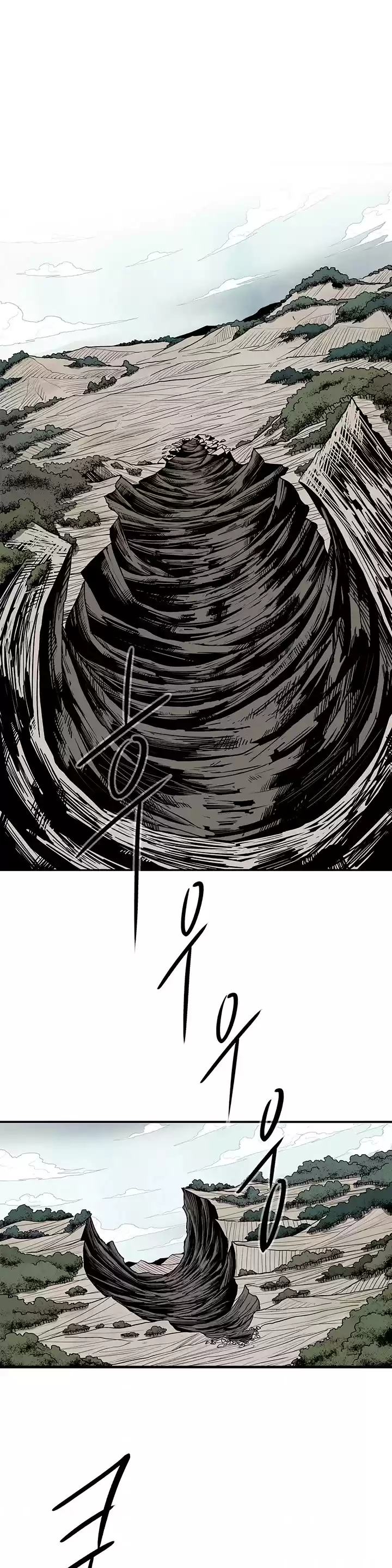 Legend Of The Northern Blade Chapter 67