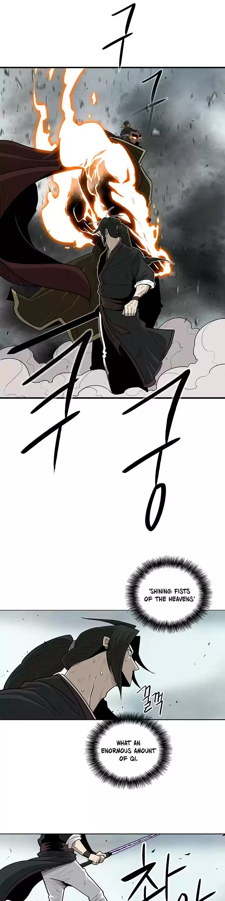 Legend Of The Northern Blade Chapter 67