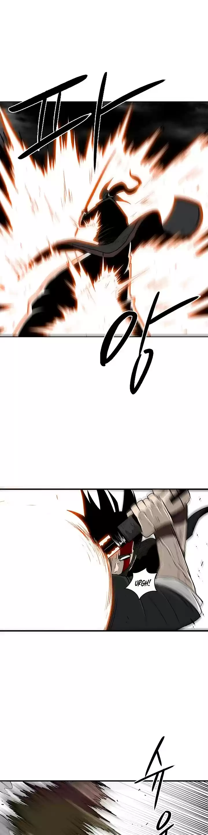 Legend Of The Northern Blade Chapter 67