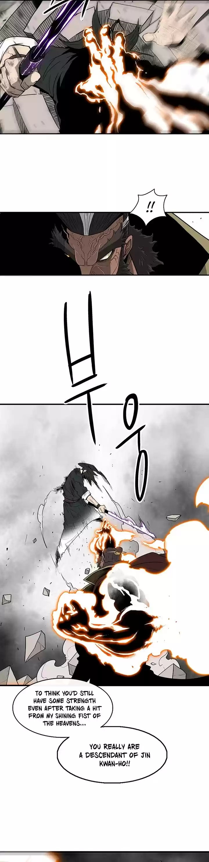 Legend Of The Northern Blade Chapter 67