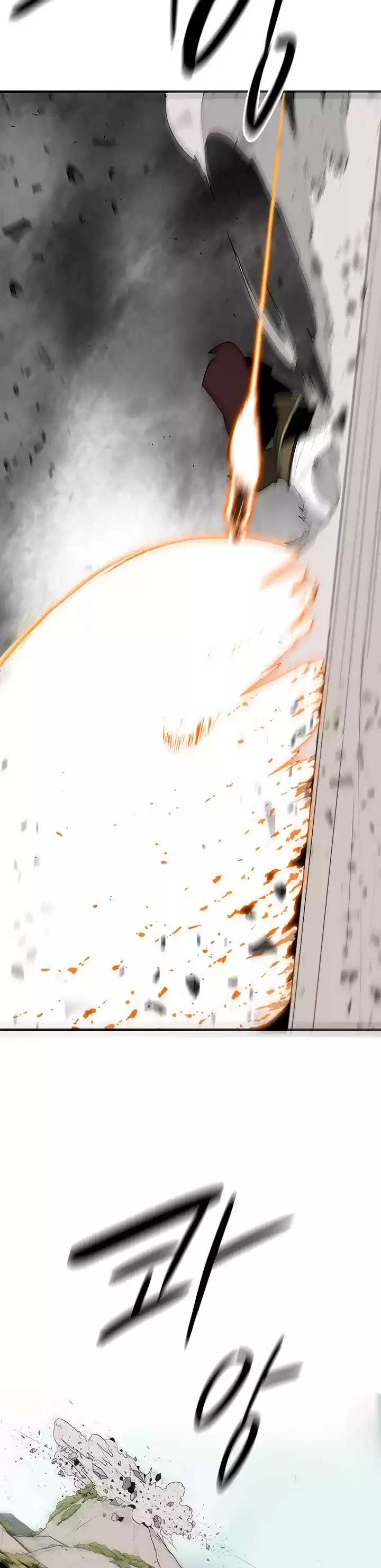 Legend Of The Northern Blade Chapter 67