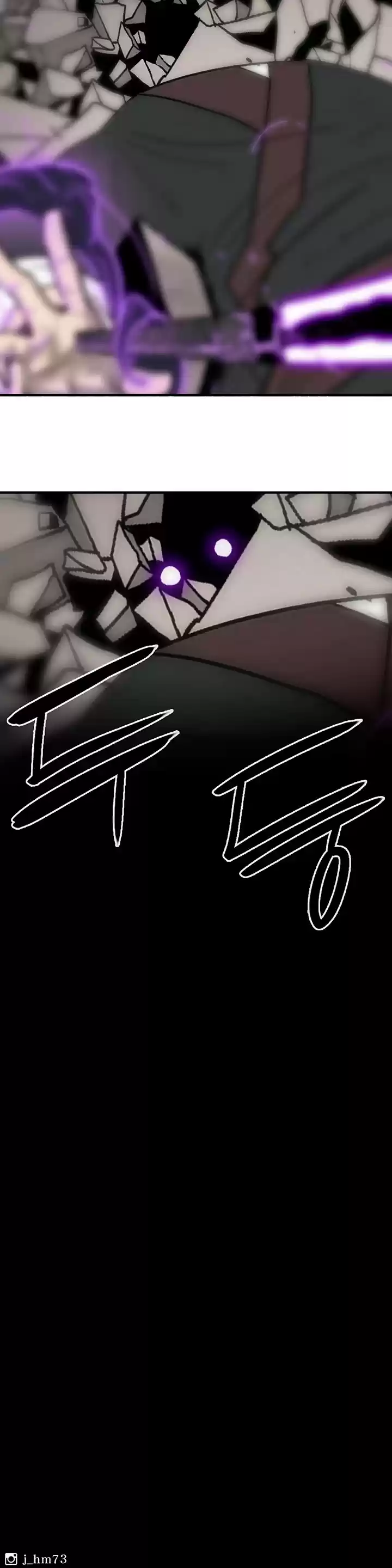 Legend Of The Northern Blade Chapter 67