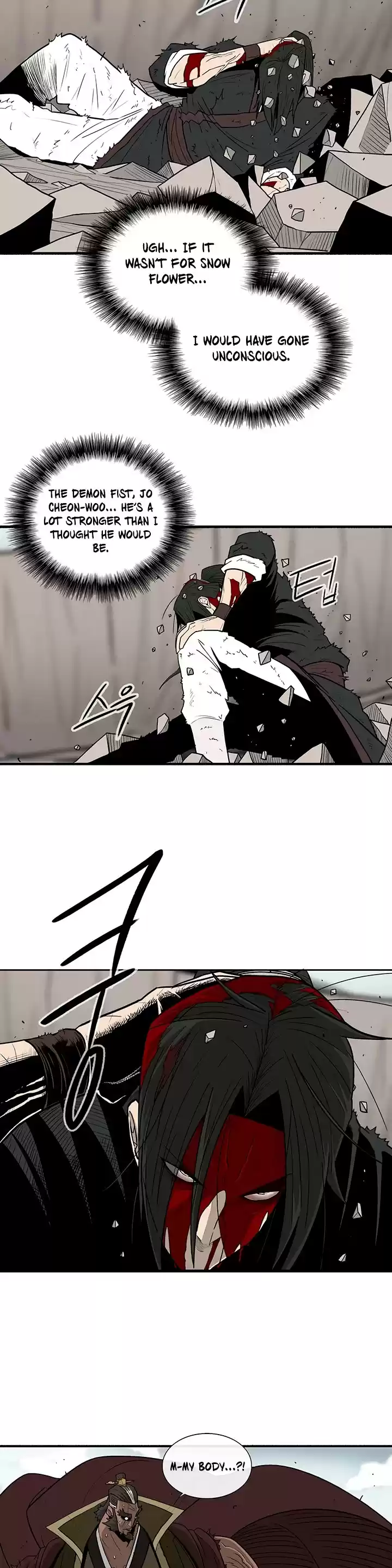 Legend Of The Northern Blade Chapter 68