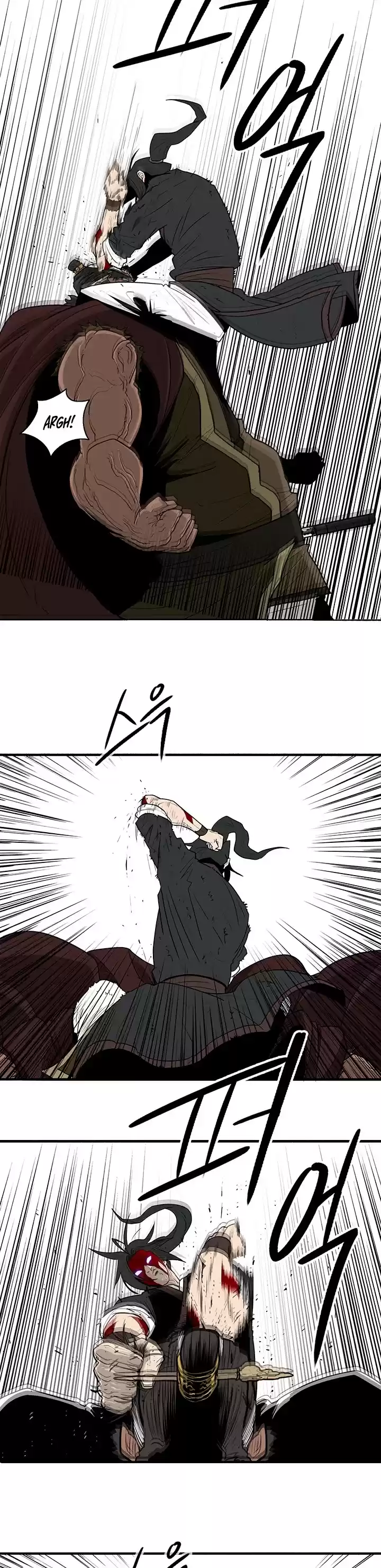 Legend Of The Northern Blade Chapter 68