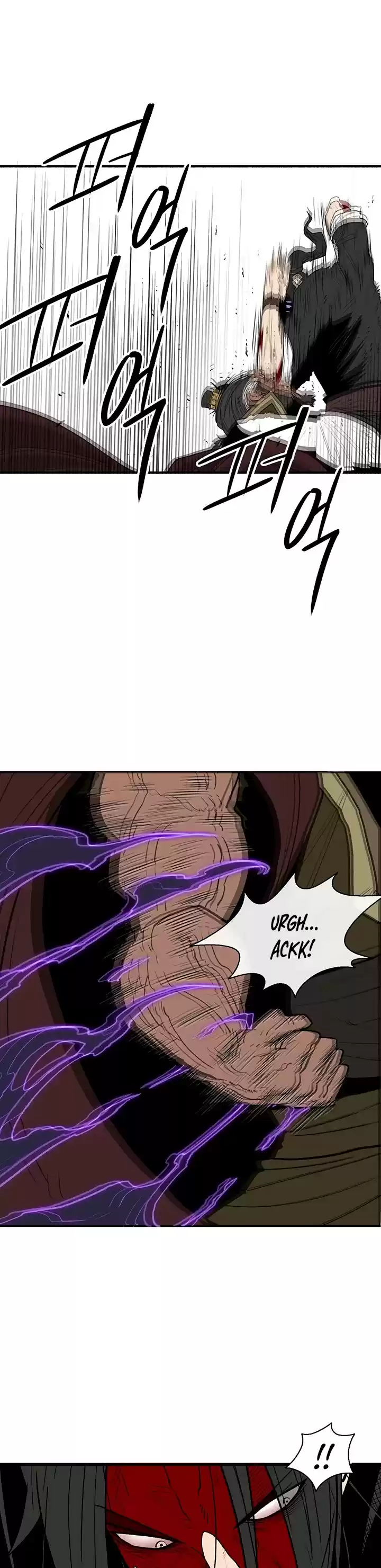 Legend Of The Northern Blade Chapter 68