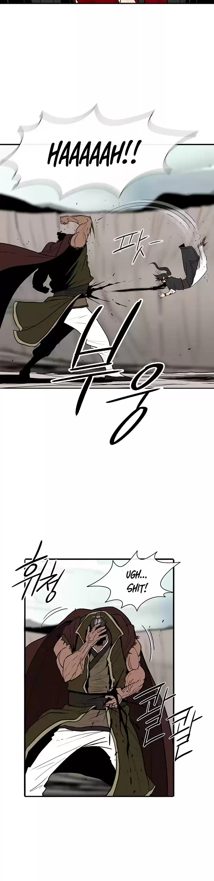 Legend Of The Northern Blade Chapter 68