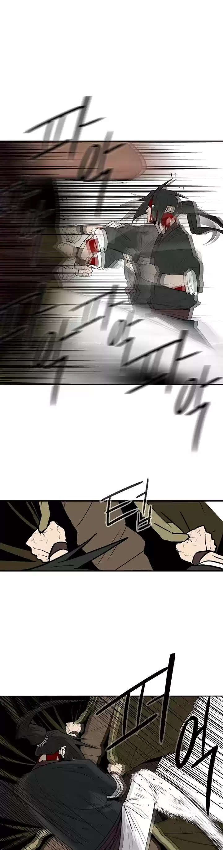 Legend Of The Northern Blade Chapter 68