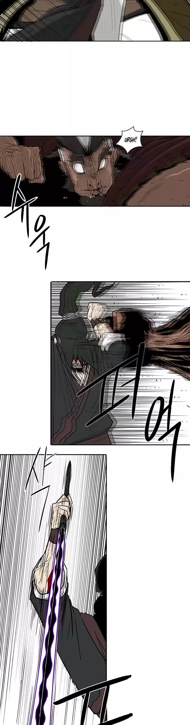 Legend Of The Northern Blade Chapter 68