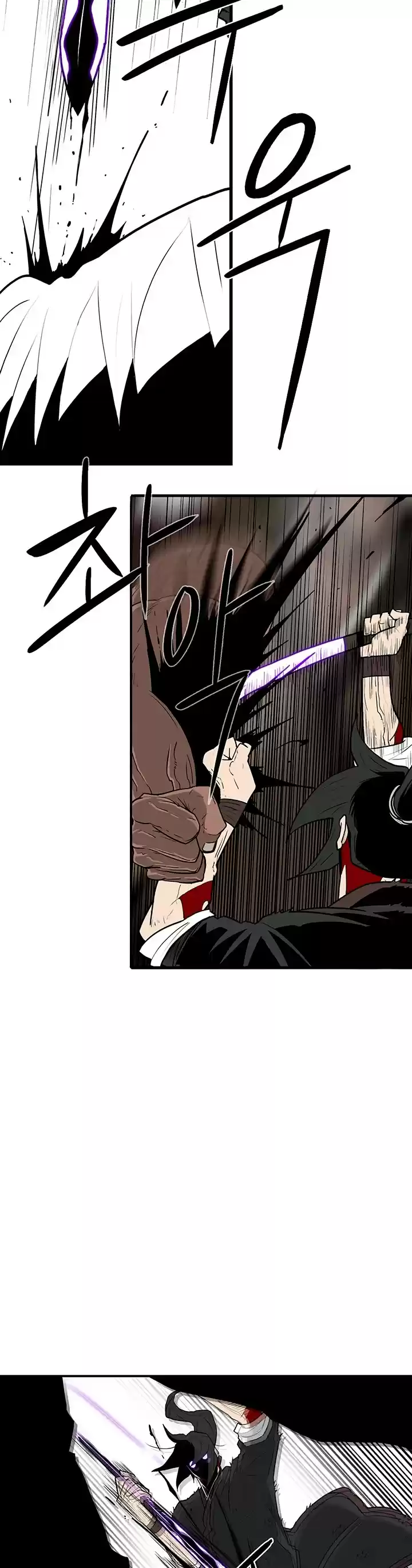 Legend Of The Northern Blade Chapter 68