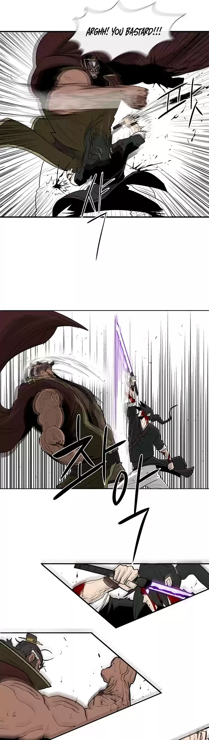 Legend Of The Northern Blade Chapter 68